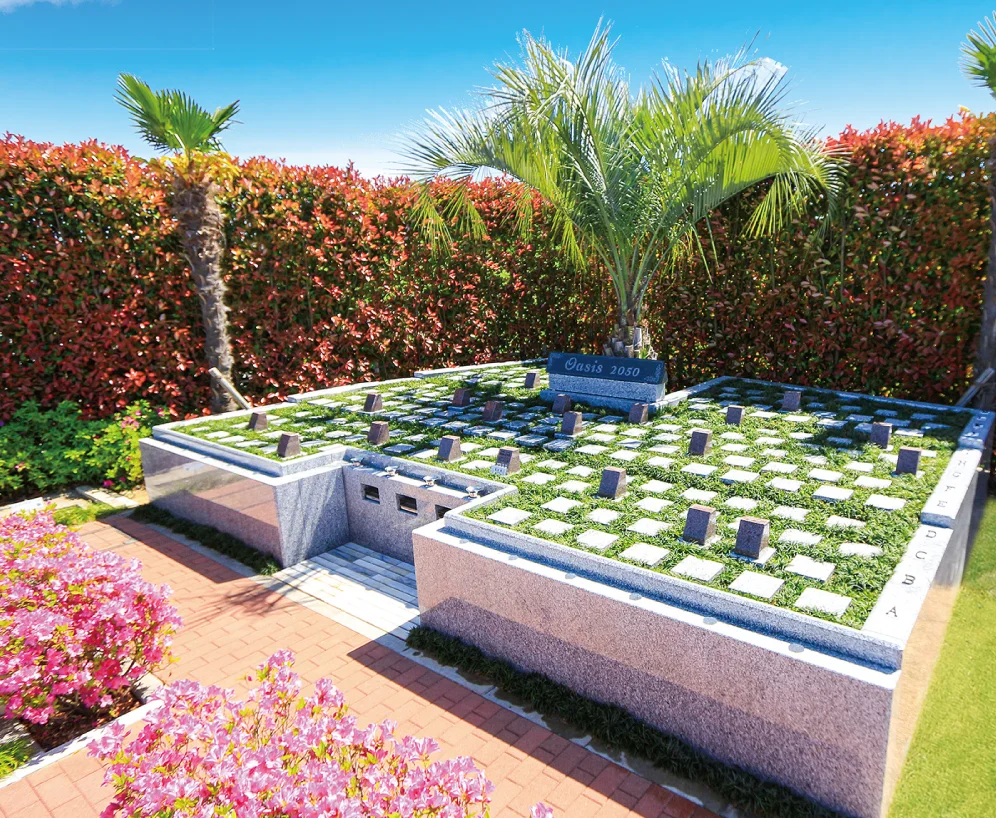 〈樹木葬〉「OASIS（オアシス）」