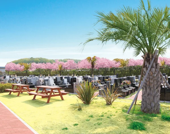 埼玉県朝霞市　第二朝霞聖地霊園