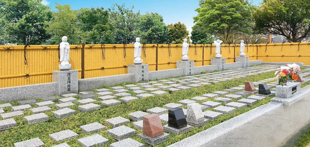 樹木葬・永代供養墓のプランニング