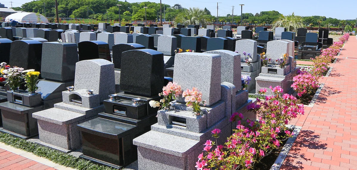 お墓づくりは葵石材