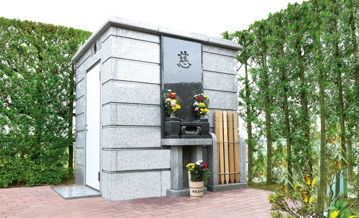 永代供養墓