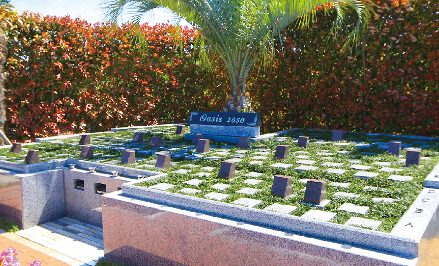 樹木葬 永代供養墓